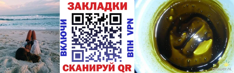 Наркотические вещества Ликино-Дулёво Галлюциногенные грибы МЕФ Alpha-PVP АМФЕТАМИН