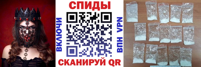 Amphetamine 98%  Ликино-Дулёво 