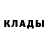 Амфетамин 98% Leon Krikunov1998