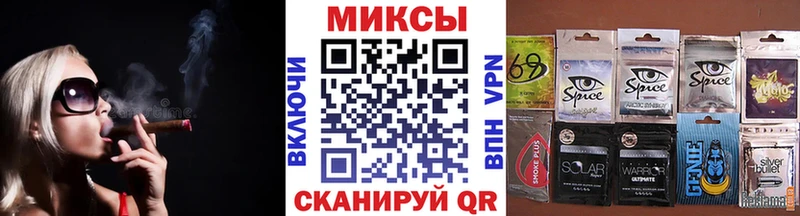 БУТИРАТ оксибутират  blacksprut маркетплейс  Ликино-Дулёво 