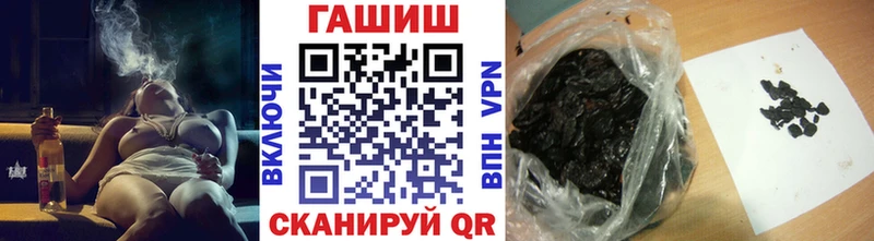 ГАШИШ ice o lator  Ликино-Дулёво 