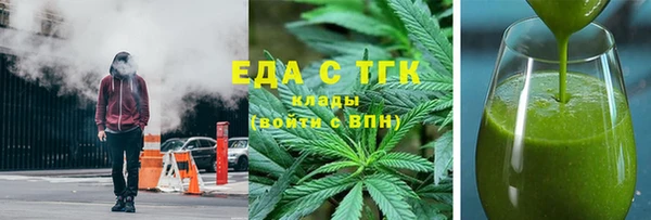 кокаин колумбия Алзамай