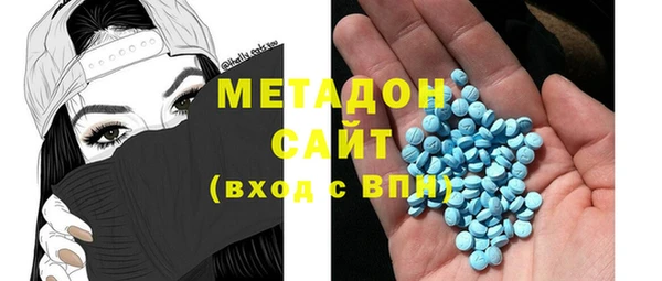 эйфоретик Алексеевка