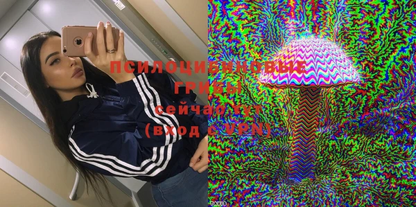 кокаин колумбия Алзамай