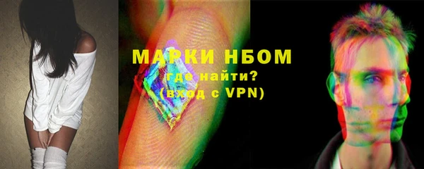 кокаин колумбия Алзамай
