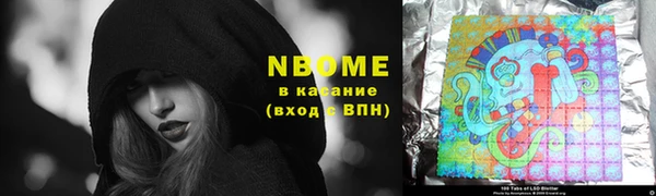 кокаин колумбия Алзамай