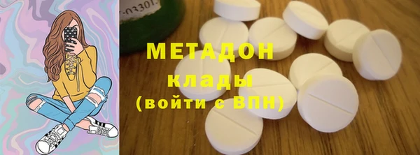 эйфоретик Алексеевка
