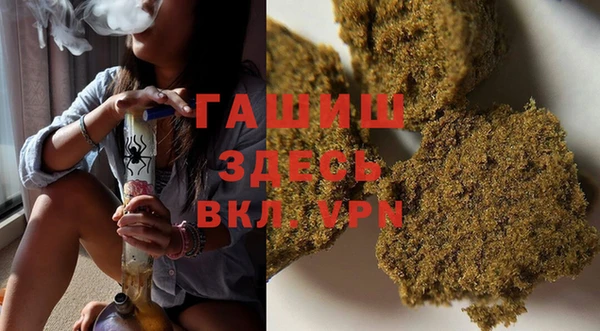 эйфоретик Алексеевка