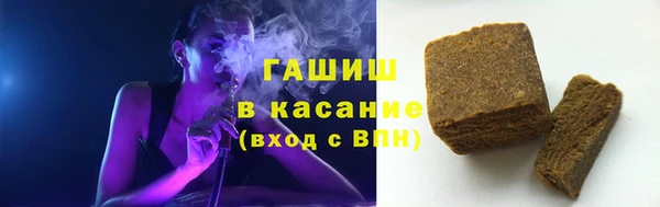 спиды Алексин
