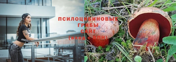 кокаин колумбия Алзамай
