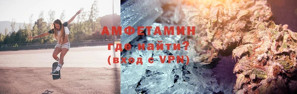 спиды Алексин