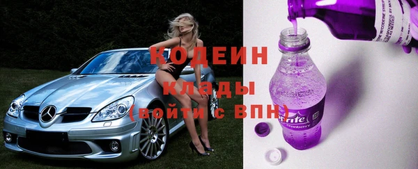 спиды Алексин