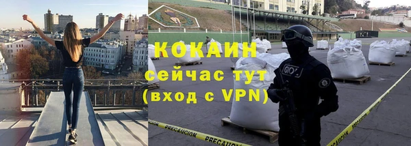 кокаин колумбия Алзамай