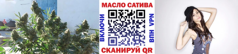 Дистиллят ТГК вейп  сколько стоит  Ликино-Дулёво 