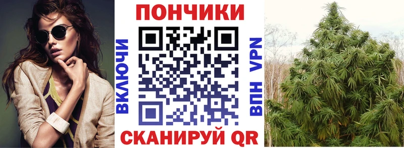 Марихуана OG Kush  Ликино-Дулёво 